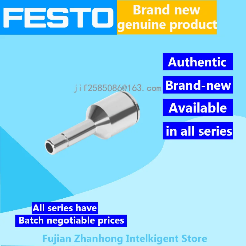 

FESTO 20PCS 558766 NPQM-D-Q4-S8-P10, 20PCS 558768 NPQM-D-Q6-S8-P10 Genuine Original Special Offer, All Series Available