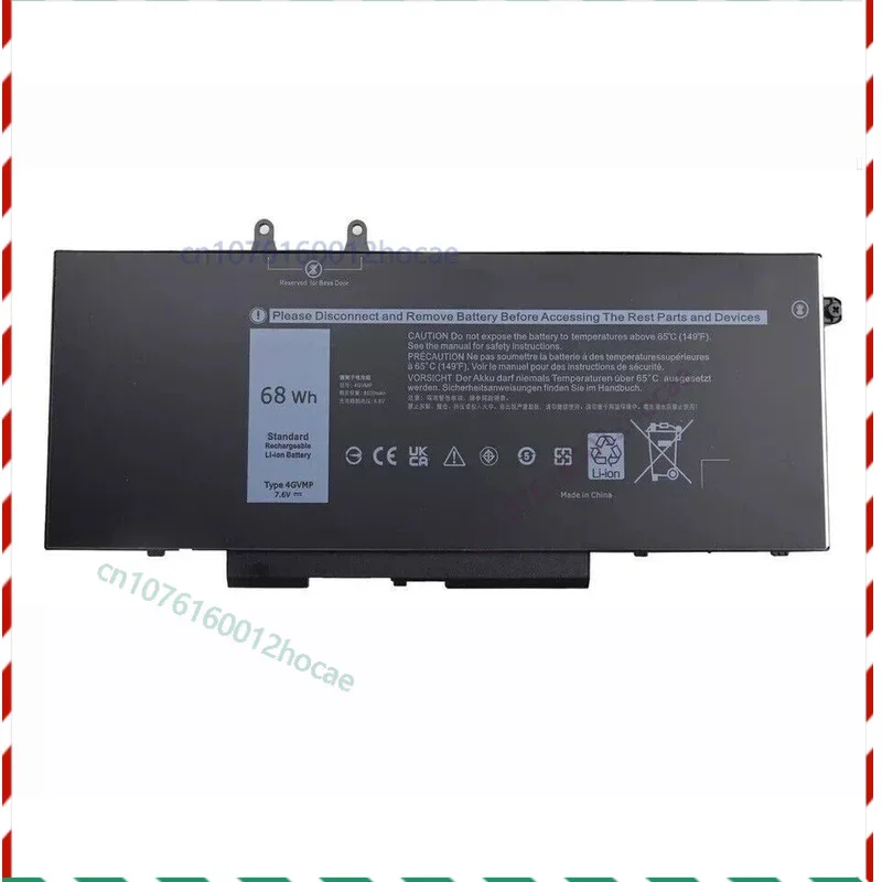 

New 68Wh 7.6V Battery For Dell 451-BCIS 451-BCIU C5GV2 0C5GV2 CY2HD 0CY2HD Fast ship