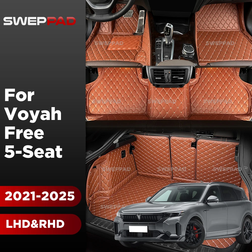 Car Floor Mats For Voyah Free (5-Seat) 2021-2025 24 23 22 Trunk mat Cargo Liner Protection Carpet Custom Floor Liner Accessories