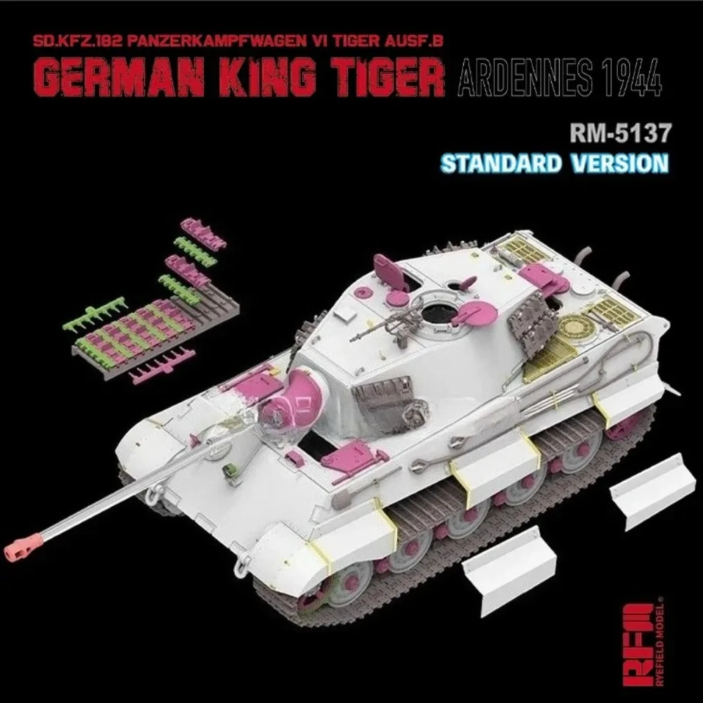 Ryefield model scale assembly tank plastic model kit   King Tiger Ardennes 1944 (standard version) 1/35 RM-5137