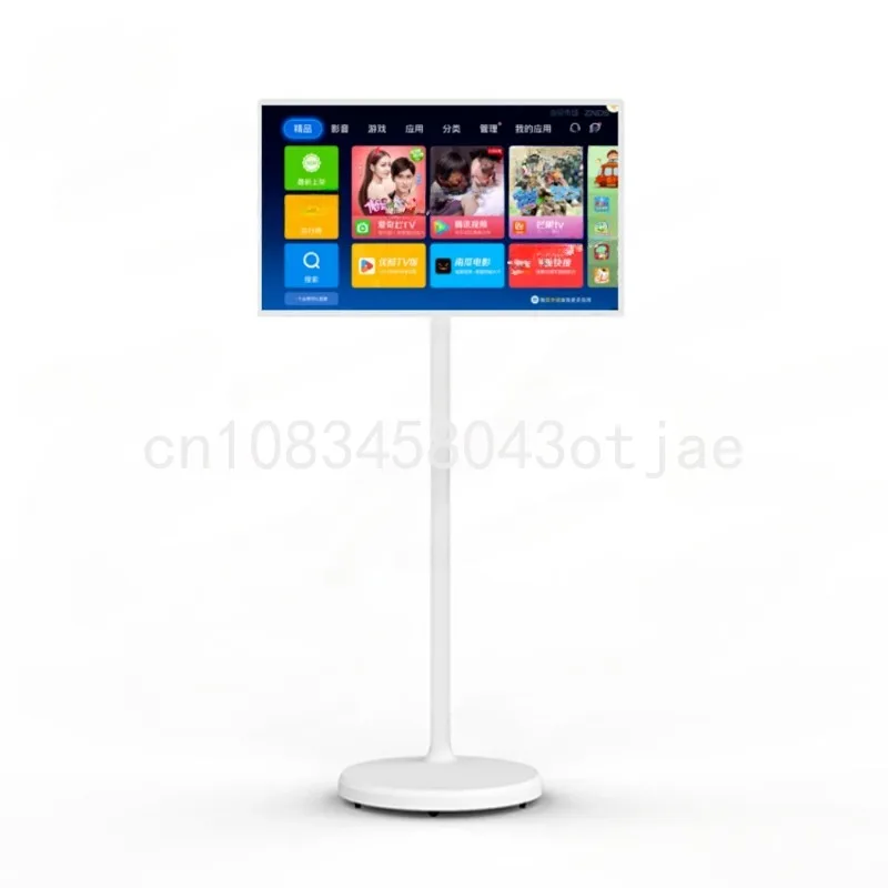 21.5 Inch Battery-power Android  Stand By Me Tv In-cell Touch Screen Gym Gaming Live Room Smart