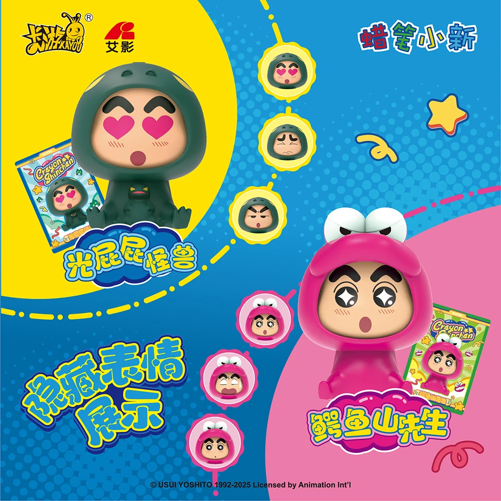 Kayou crayon shin-chan caixa cega oficial anime periférico rotação brilho coleção traje mostrar ornamentos de mesa presentes inespecidos