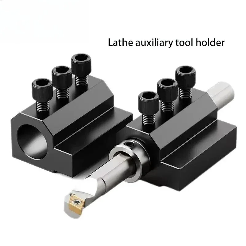 SBHA CNC Lathe Auxiliary Tool Sleeve SBHA16-50U, Inner Hole Reducing Bushing for U Drill Boring Bar Turning Holder