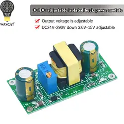 DC-DC Step Down Buck Power Supply Module Adjustable DC DC 22V-290V to 3.6V-15V Isolation Switching Converter Regulator Board