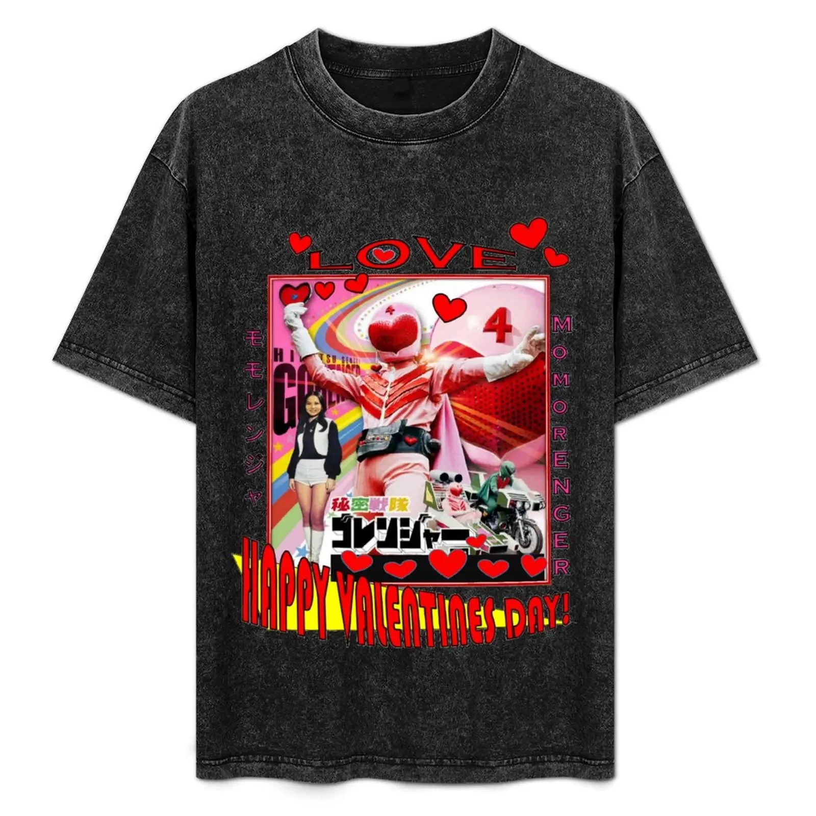

Happy Valentines Day Love Momorenger T-Shirt Summer Print Short Sleeve Tee