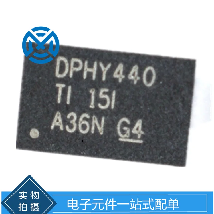 componentes-eletronicos-tps65286rhdr-interruptor-de-distribuicao-dupla-fonte-de-alimentacao-chip-ic-circuito-integrado-estoque-original