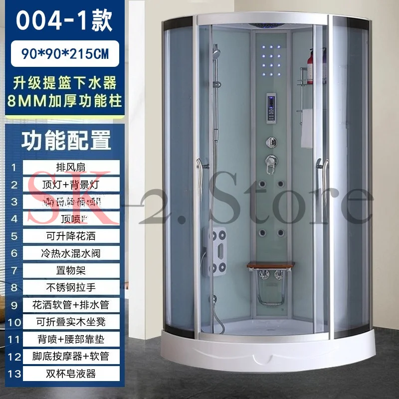 Arc fan shower room Integral bathroom Integrated closed dry and wet separation bath room Tempered glass shower room