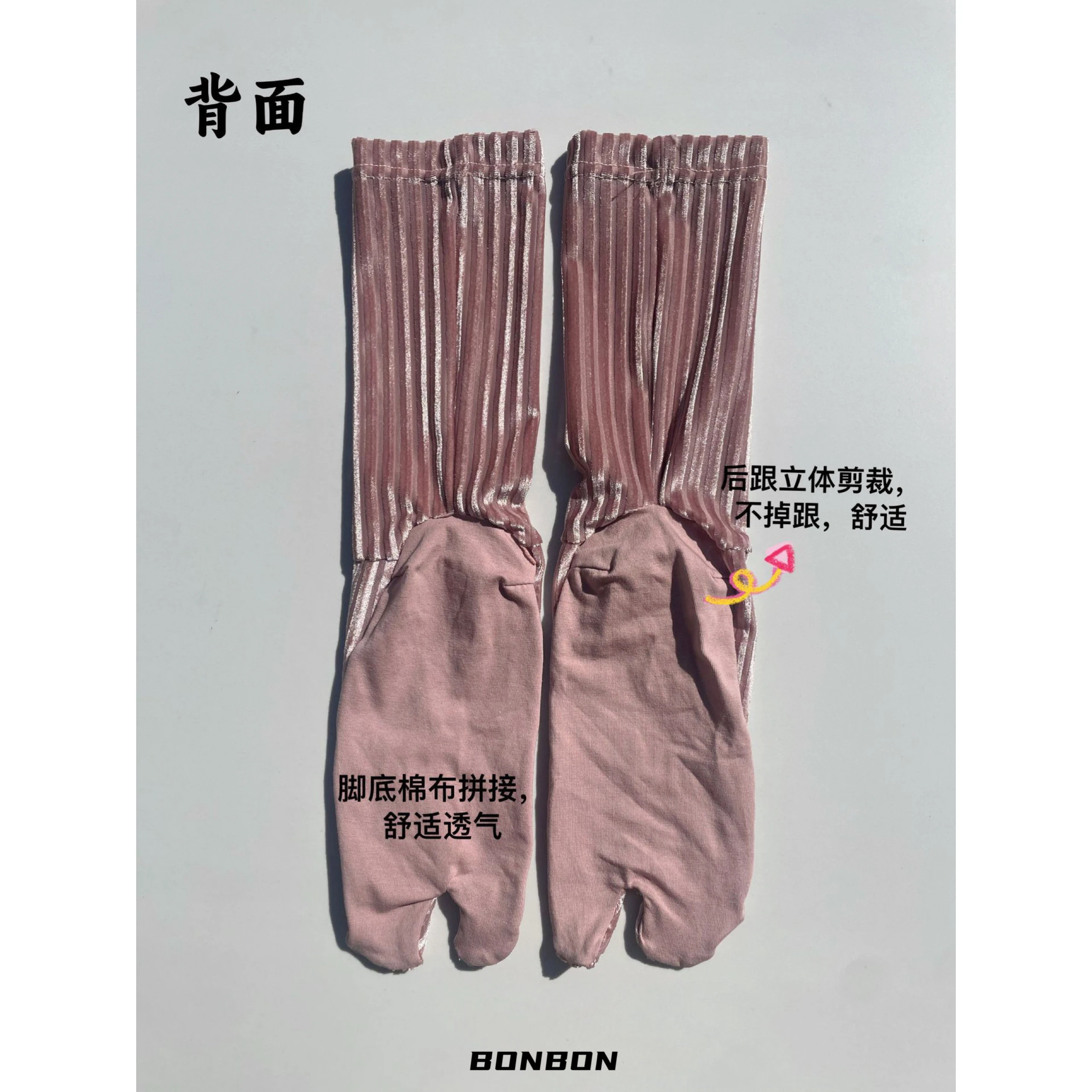 Tube Socks Nylon Silver Gray Thickened Warm Velvet Toe Socks Vertical Stripe Basic Color Moisture Wicking Four Seasons Universal