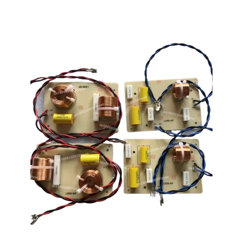 

Делитель частоты LS50 Один низкий и один делитель высокой частоты