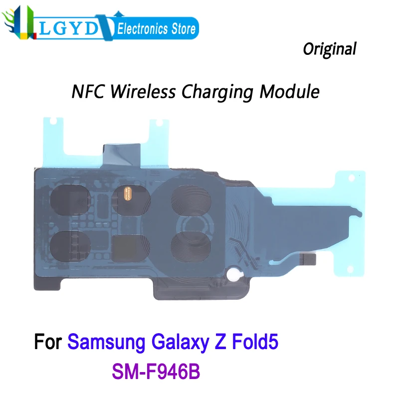 

Модуль беспроводной зарядки NFC для Samsung Galaxy Z Fold5 SM-F946B, запасная часть для ремонта
