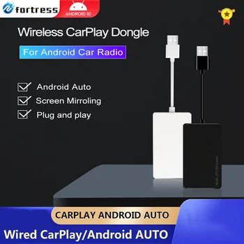 Wireless CarPlay Adapter Wired CarPlay Wireless Factory CarPlay Cars Android Screen Car ezcast Smart Link IOS15