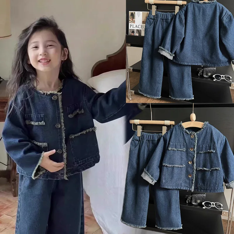 Girl Suit 2023 New Spring Autumn Korean Fashion Style Denim Suit Baby Girl Jean Jacket Hairy Wide Leg Jeans Two Piece Suit