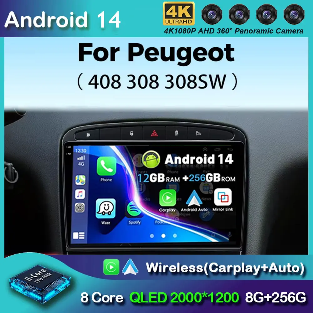 Android 14 Car Radio For Peugeot 308 308SW 408 2012-2020 Carplay Auto Qualcomm Stereo Multimedia Player DSP 48EQ