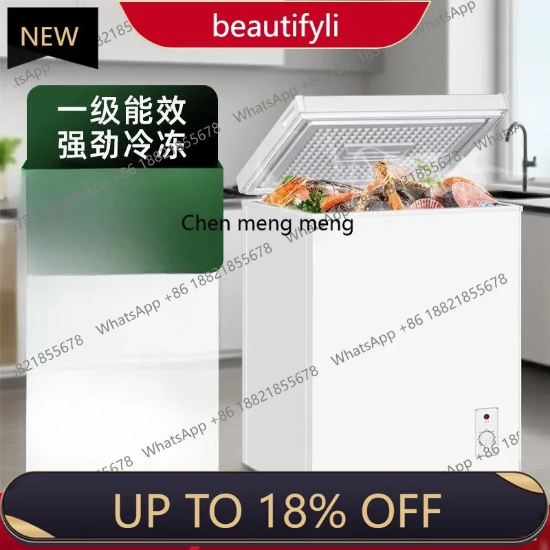 

P178 Household and commercial energy-saving mini horizontal refrigerated freezer refrigerator freezer