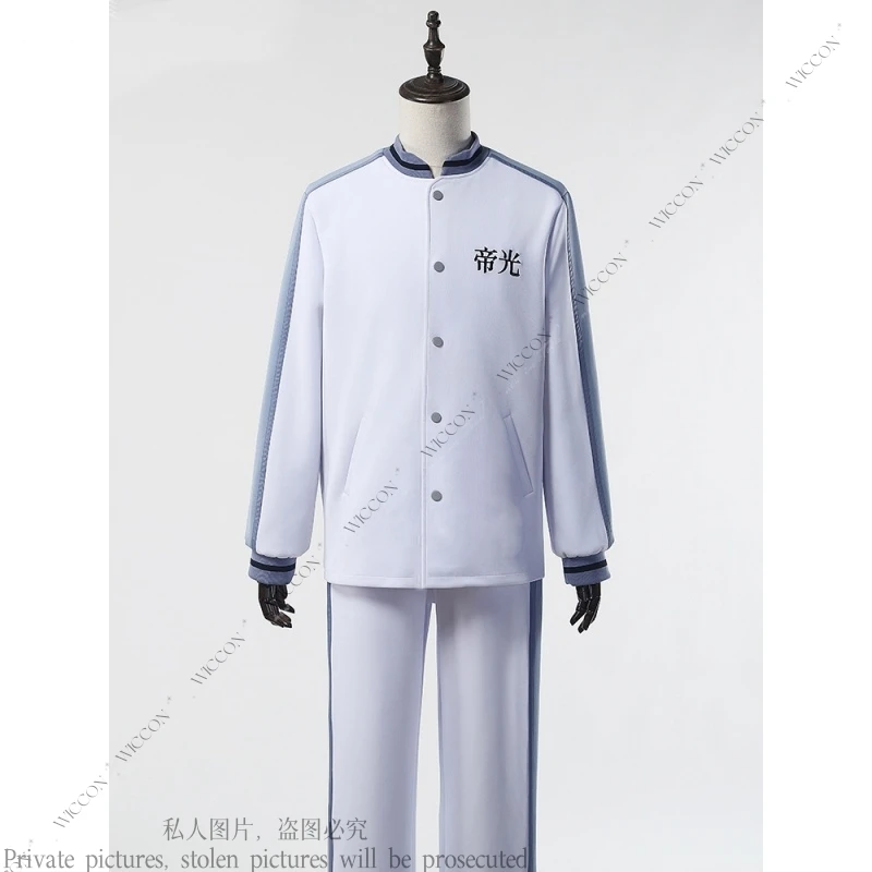 

Kuroko Tetsuya Seijuurou Akashi Ryouta Kise Shintarou Midorima Atsushi Murasakibara Generation of Miracles Cosplay Costume