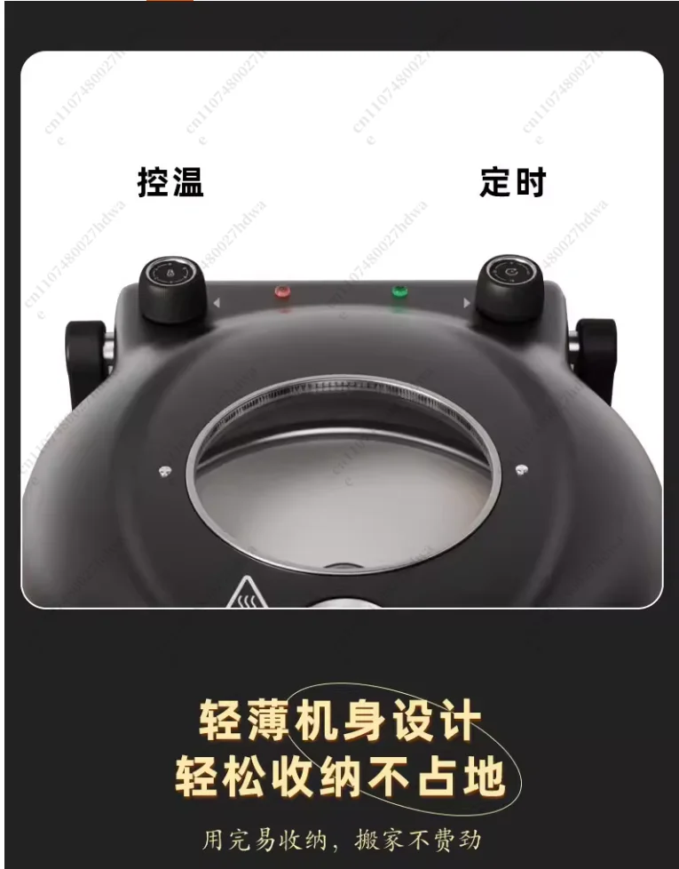 Pizza machine, kitchen, household electric griddle, electric pizza oven, double-sided pancake machine, oven