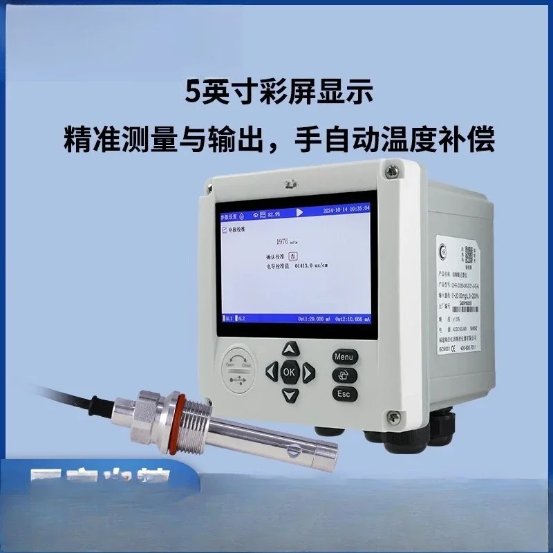 Conductivity Recorder Online Monitor Sensor Industrial Wastewater Treatment Water Quality Testing Electrode Probe