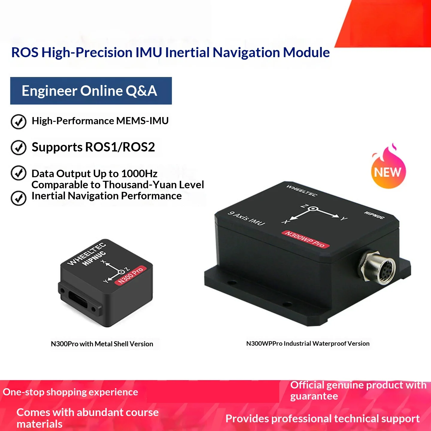 Super Core N300WP Pro 10-Axis IMU Inertial Navigation Module Gyroscope Attitude Sensor Speedometer ROS Robot