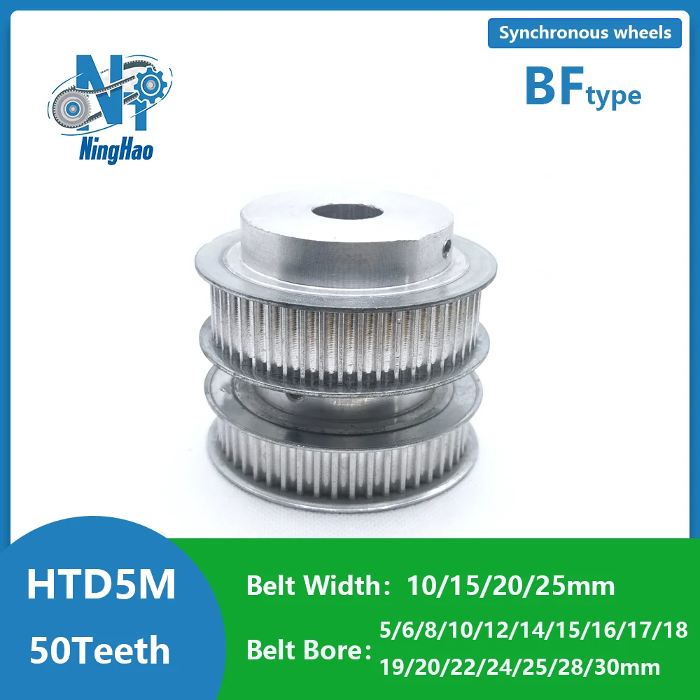 Htd5m 50 dentes polia dentada furo 5/6/6.35/8/10/12......30mm largura da correia 10/15/20/25mm 50t tipo bf polia passo 5m polia dentada