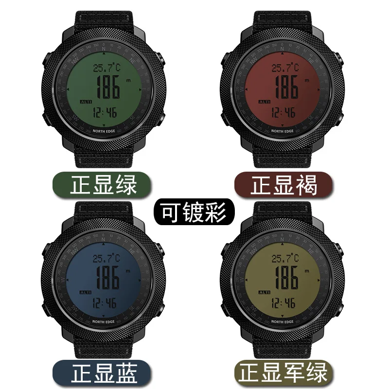 Electronic Digital Watch Compass Waterproof Altitude Men