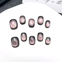 10pcs Bling Cat-eye Fake Nails Handmade Press on Nails Short False Nail Tips Solid Color Simple Decorated Nails Fake Nail in Box