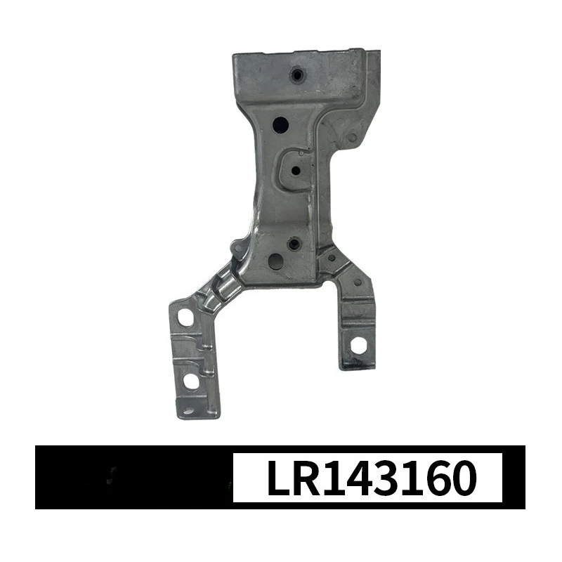 

LR143160 LR143161 Кронштейн ударной балки левого и правого переднего бампера для Land Rover Range Rover Velar