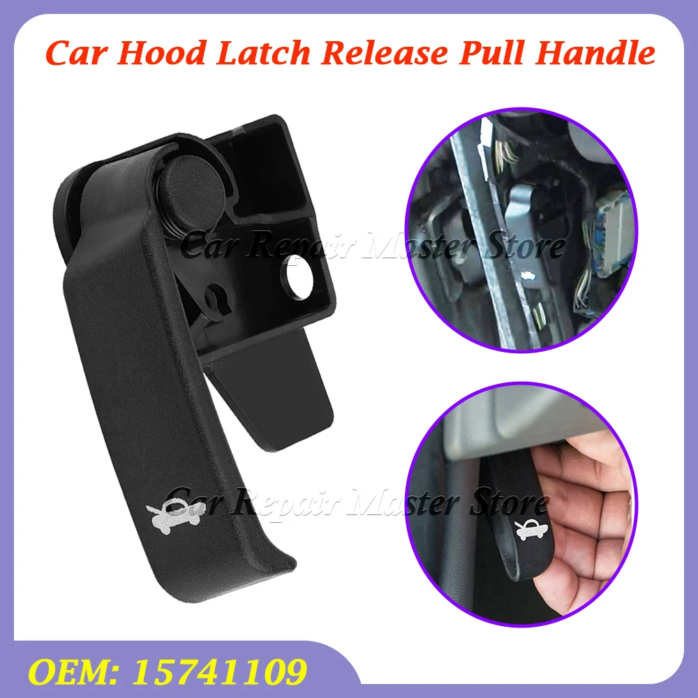 15741109 For Chevro… - image