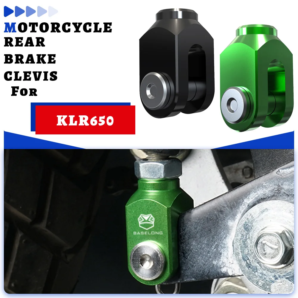 

Для Kawasaki KLR650 KLR/klr 650 2008-2024 2023 2022 2021 2020 2019 2018 мотоциклы алюминиевый зажим для заднего педали тормоза