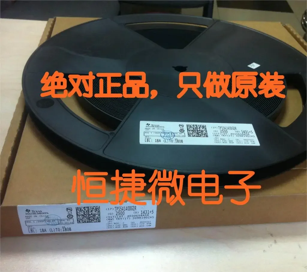 

15Pcs TPA3116D2DADR TPA3116 HTSSOP32 TI High quality