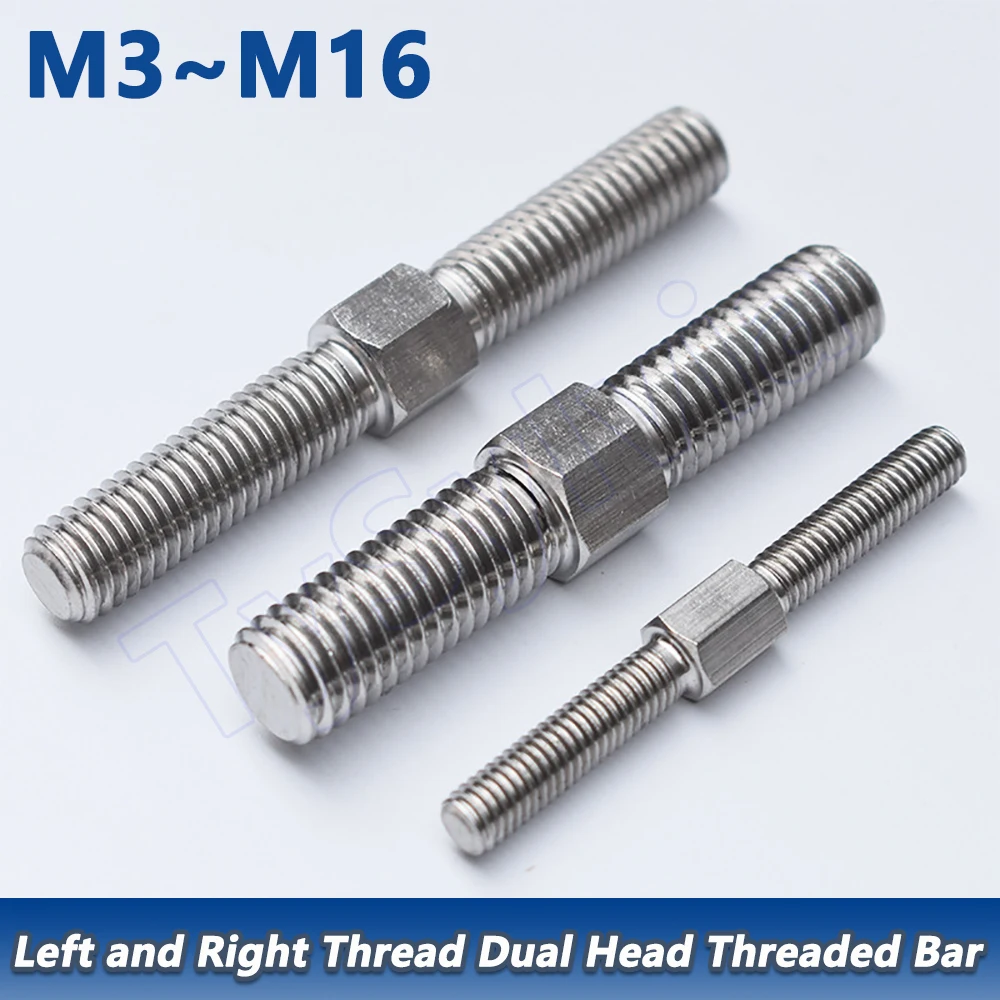304 A2 Stainless Steel Left & Right Thread Double End Stud Bolt M3 M4 M5 M6 M8 M10 M12 M14 M16 Dual Head Threaded Rod Bar