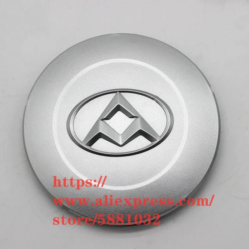 Wheel Center Cap for Maxus V80 Wheel Hub Cap