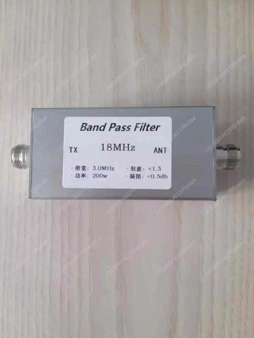 18MHz high isolation, bandpass filter, shortwave communication, anti-interference, improved signal to noise ratio M female base