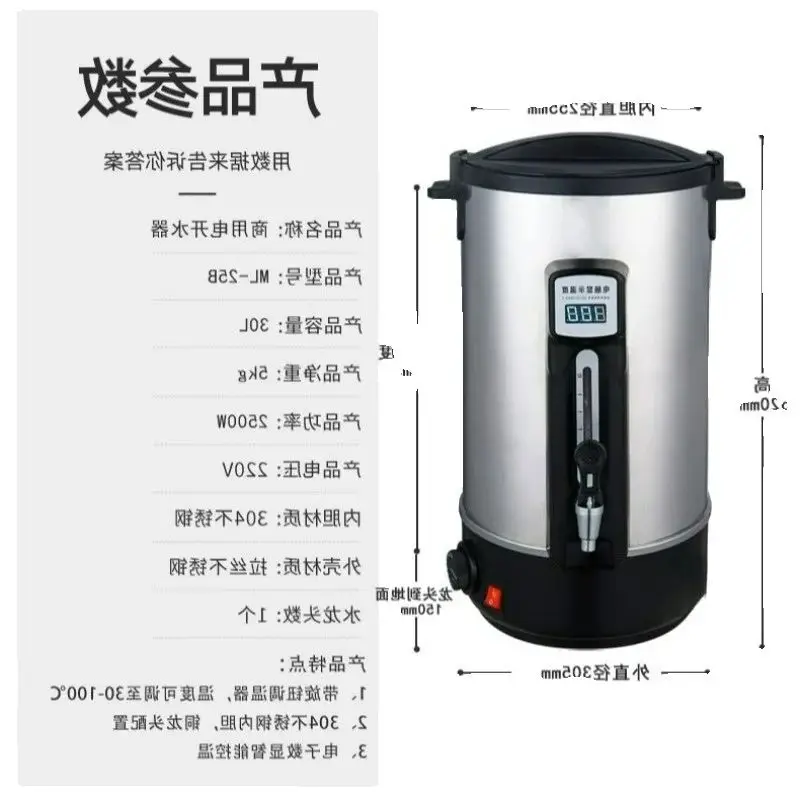 30L Double-Layer An…