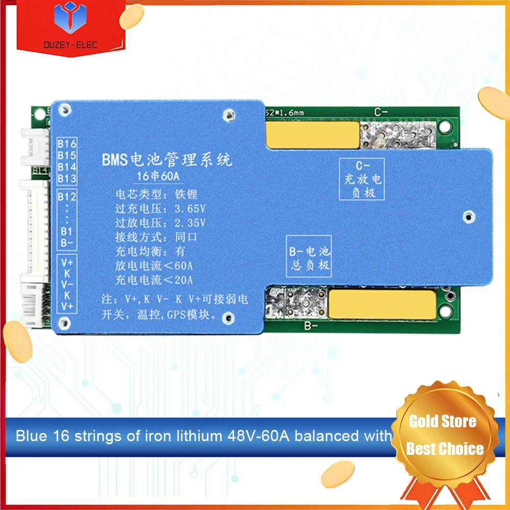 

16S 48V 60A Lithium Battery Protection Board Same Port Active Equalizer Module Temperature Control Battery Management System
