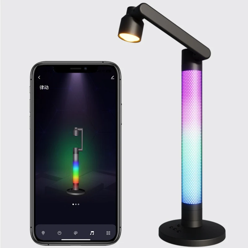 

APP intelligent graffiti creative desk lamp LED ambient light work reading lamp bedside night light desktop e-sports ambient