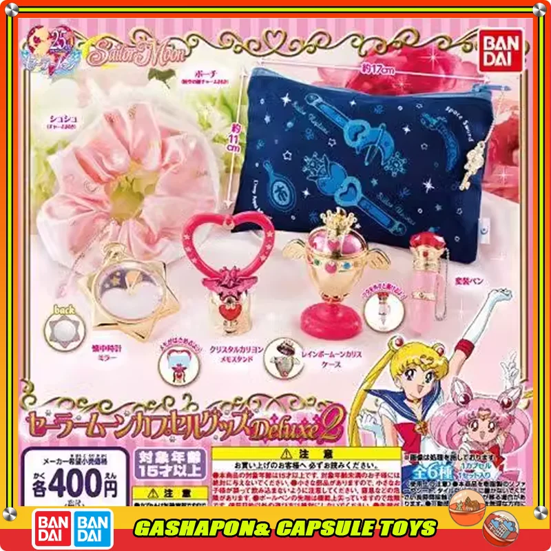 

BANDAI Sailor Moon Action Figures Model Deluxe 2 Gashapon Transformer Accessories Official Genuine Collectible Toys