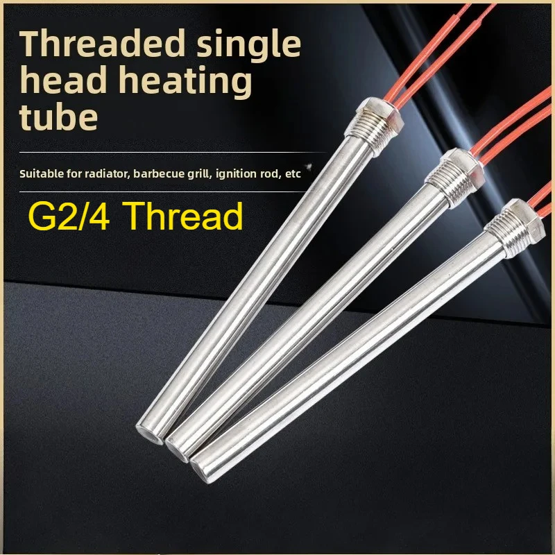 

220V G2/4 Thread Immersion Heater Rod Stainless Steel Single Head Water Tank Cartridge Heater for Fireplace Radiator Parts