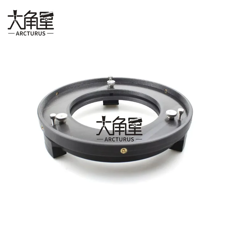 Astronomical Telescope Main Mirror Base For The 203mm Primary Mirror Of The Self-made Newton Reflection Astronomical Telescope