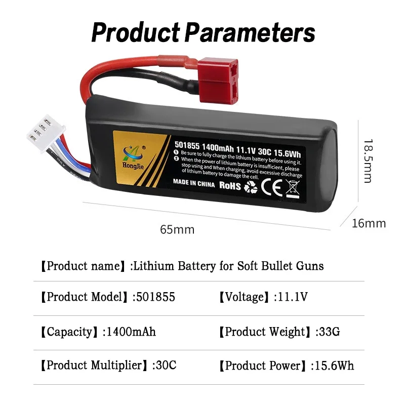 501855 pistolet miękki pocisk na baterie bateria Lipo 11.1V/1400mah 30C T/SM/XT30 do pistoletu pneumatycznego Airsoft zabawki elektryczne części