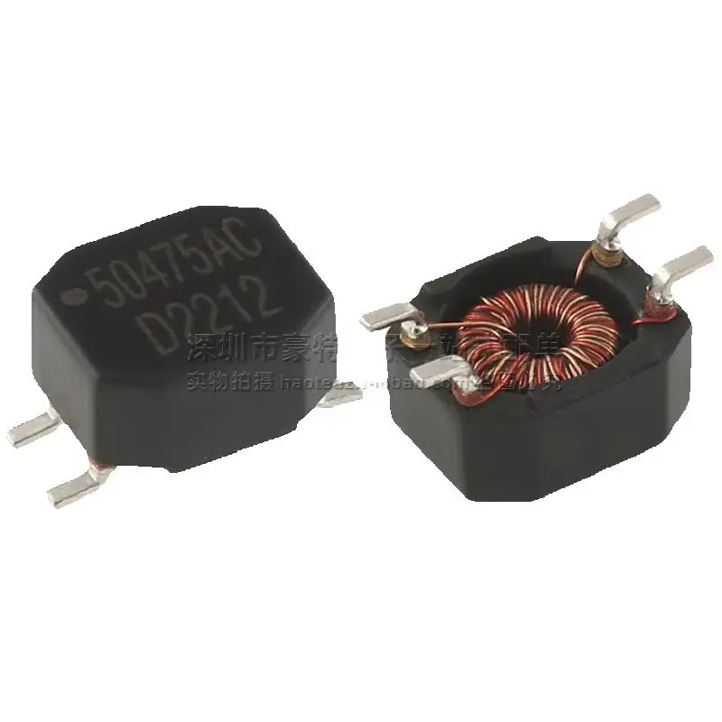 10pcs/ 50475AC imported patch 4.7MH 4700UH 0.4A switching power supply miniature common mode choke filter