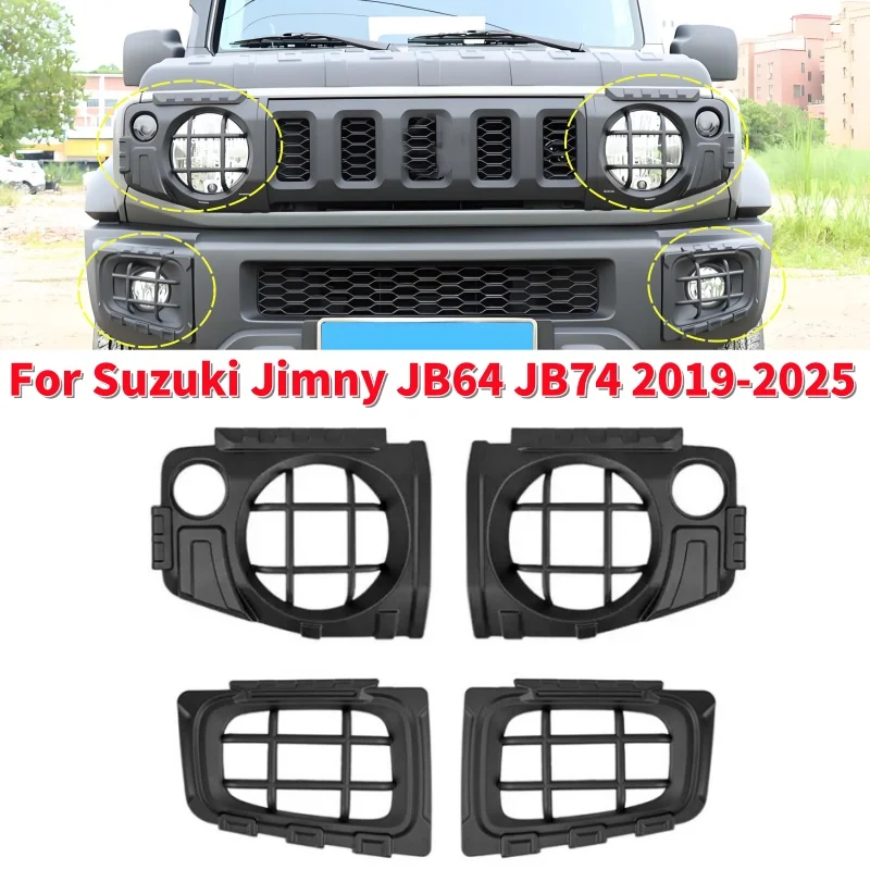 

1/2Pair Car Front Headlight&Fog Lamp Decoration Cover For Suzuki Jimny JB64 JB74 2019-2025 Auto Light Shell
