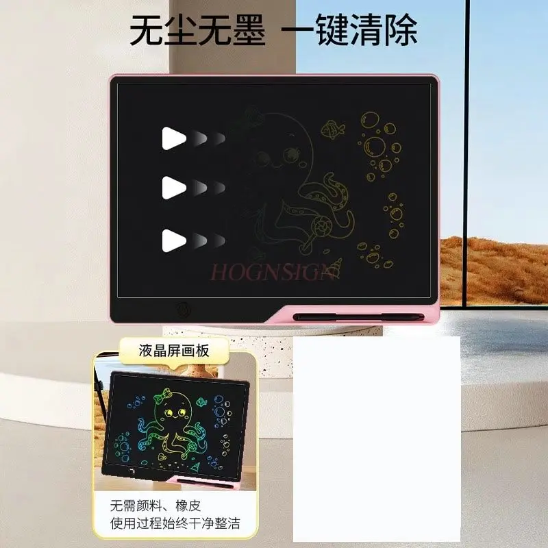 

1 шт. доска для рисования, ЖК-доска для рукописного ввода, электронная доска, детская домашняя доска для рисования и письма с граффити, стираемая