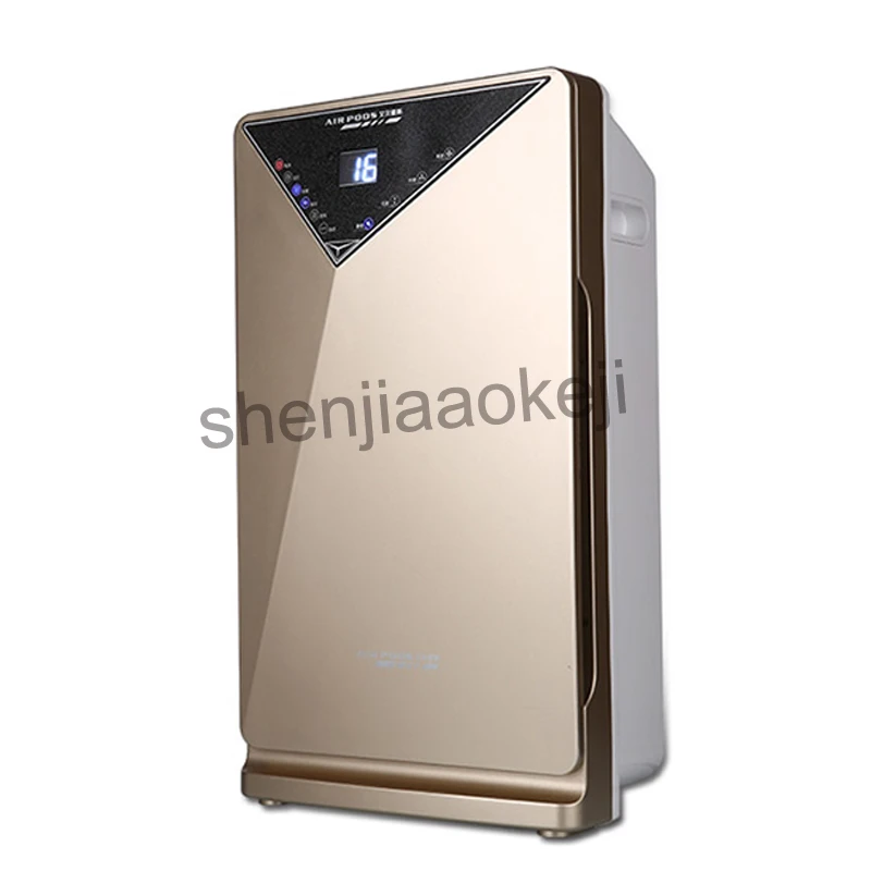 

Oxygen Bar Office air purification machine Household Air Purifier removal Formaldehyde Haze Smoke Dust Removing Machine