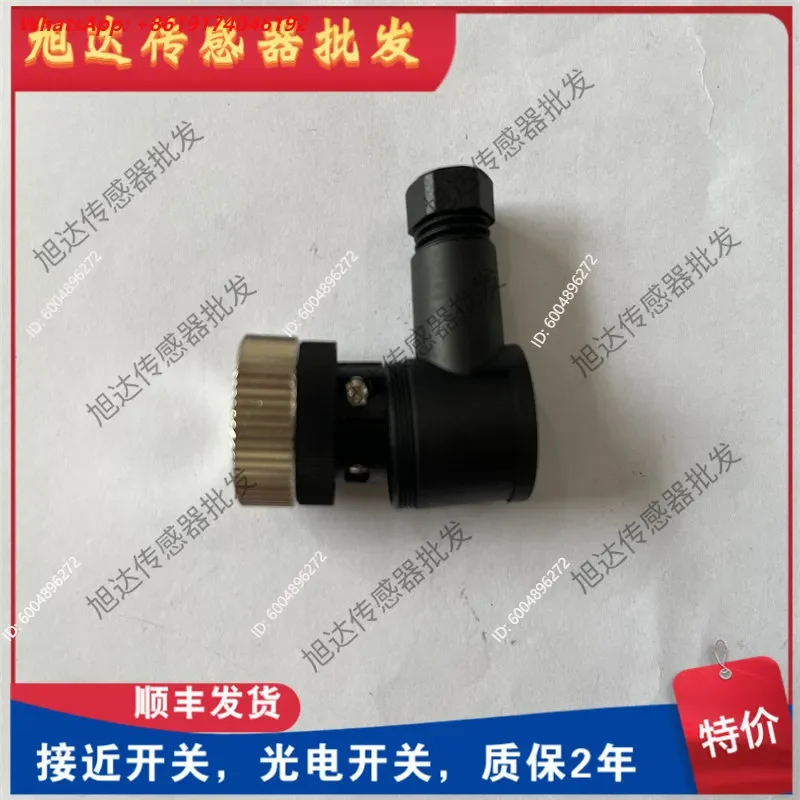 New Arrival Aviation Plug XZCC12FCM40B XZCC12MCM50B Proximity Connector for Industrial Equipment Reliable Connection Solution