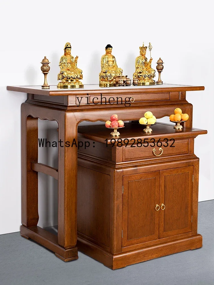 XLL ZWS. Offering Table Incense Scene Shrine Solid Wood Modern Simple Chinese Offering Table