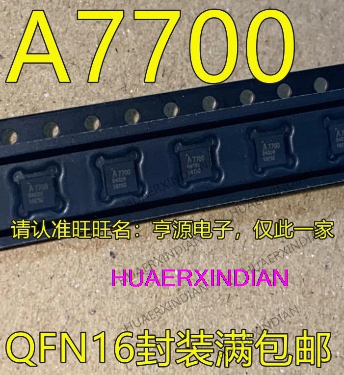 

10 шт. A7700 QFN16 A77C00AQFI/Q/IC