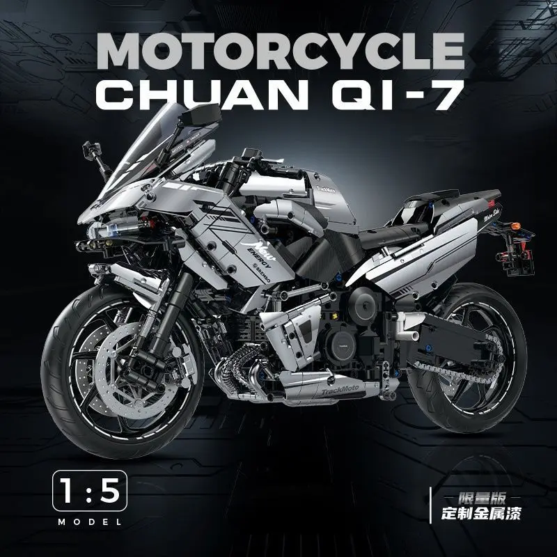 

GULY 60525 Technical 1:5 City Speed Motorcycle Building Blocks Super Sport Motorbike Assemble Bricks Toys For Boys Kids Gifts