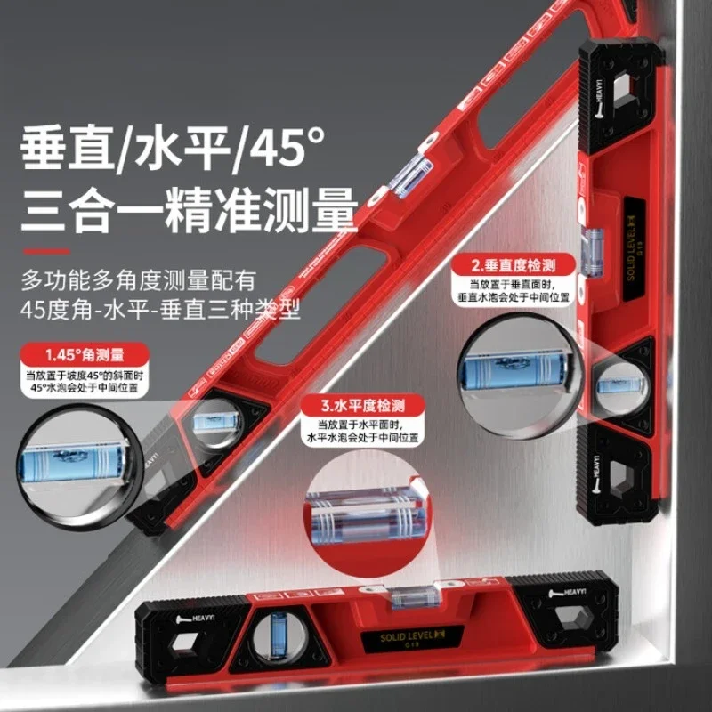 Horizontal ruler High precision solid cast aluminum horizontal ruler Aluminum alloy strip  small anti-drop measur