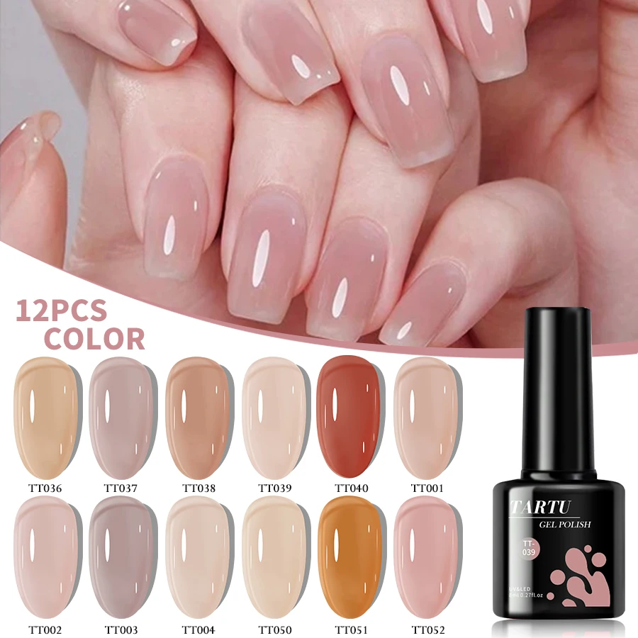 

12-color jelly gel nail polish set includes khaki, purple, white, red, blue, green, and pink, along with a semi-permanent color