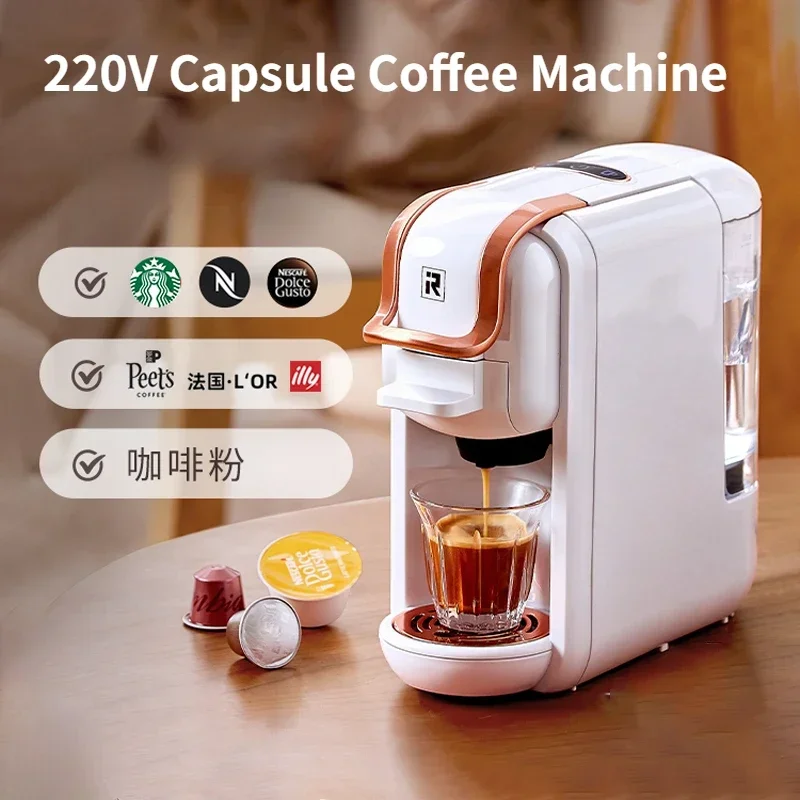 220V Capsule Coffee Machine Automatic Mini Portable Home Office Coffee Powder/capsule Universal آلات لتحضير القهوة  에스프레소 머신